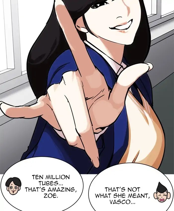 Lookism Chapter 214 page 14 - Chapter 214: Ep.214: Vasco's Crisis