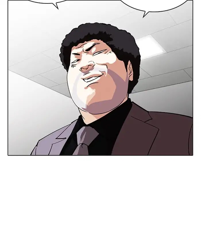 Lookism Chapter 214 page 147 - Chapter 214: Ep.214: Vasco's Crisis