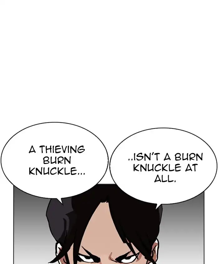 Lookism Chapter 214 page 148 - Chapter 214: Ep.214: Vasco's Crisis