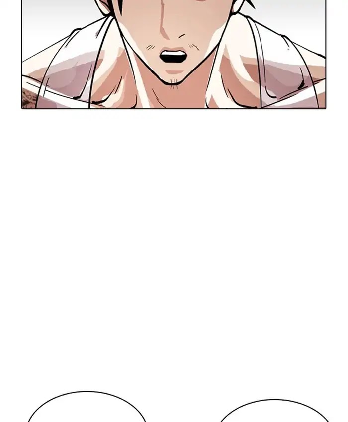 Lookism Chapter 214 page 149 - Chapter 214: Ep.214: Vasco's Crisis