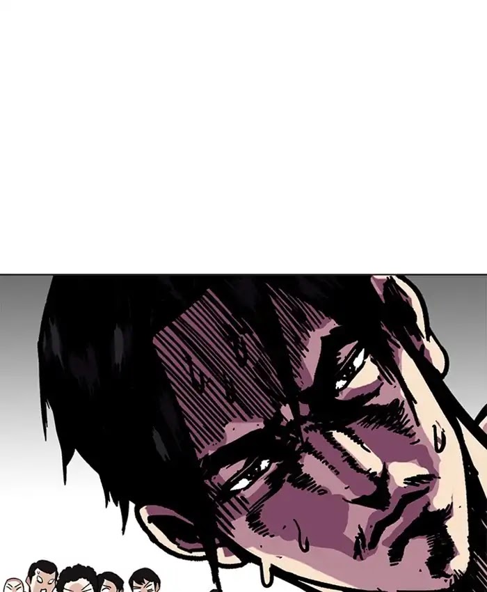 Lookism Chapter 214 page 161 - Chapter 214: Ep.214: Vasco's Crisis
