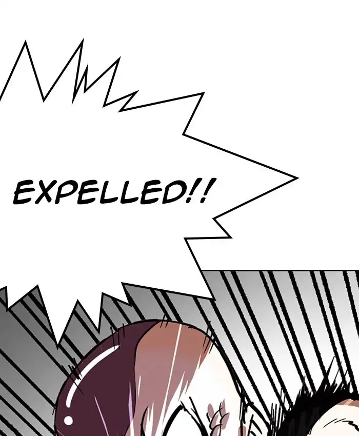 Lookism Chapter 214 page 165 - Chapter 214: Ep.214: Vasco's Crisis