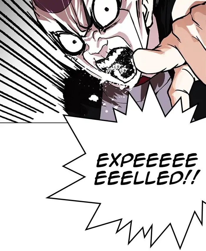 Lookism Chapter 214 page 166 - Chapter 214: Ep.214: Vasco's Crisis