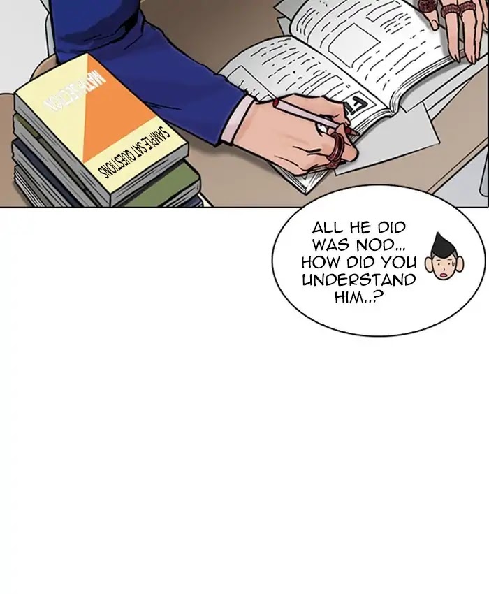 Lookism Chapter 214 page 17 - Chapter 214: Ep.214: Vasco's Crisis
