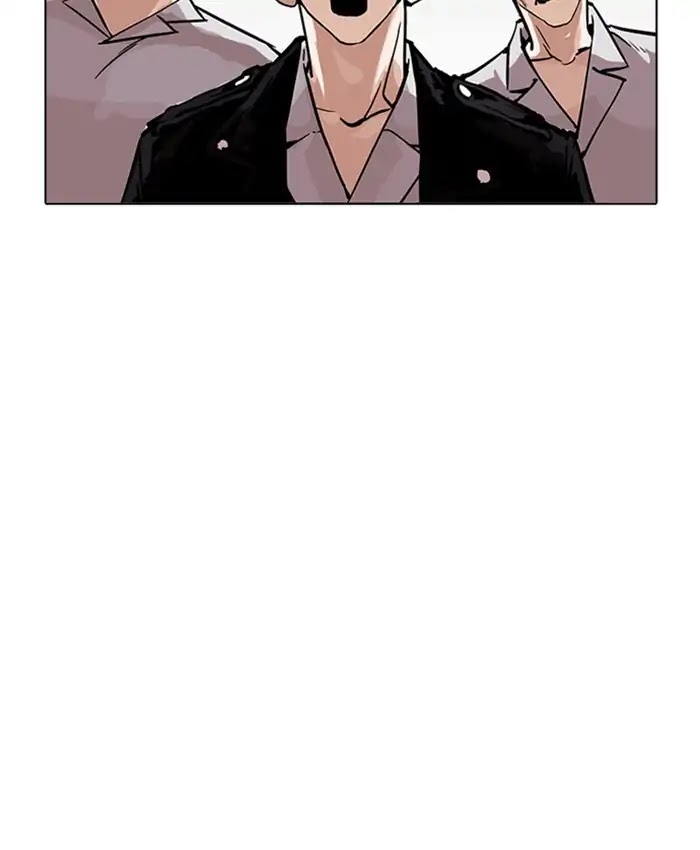 Lookism Chapter 214 page 2 - Chapter 214: Ep.214: Vasco's Crisis