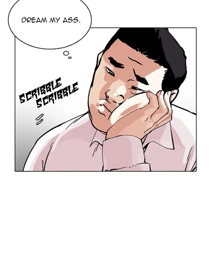 Lookism Chapter 214 page 21 - Chapter 214: Ep.214: Vasco's Crisis