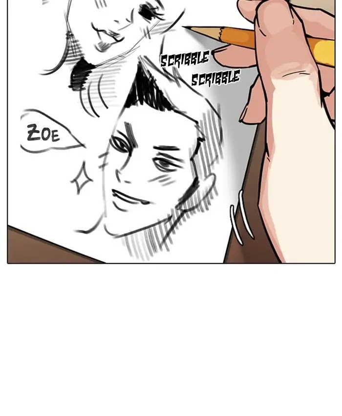 Lookism Chapter 214 page 23 - Chapter 214: Ep.214: Vasco's Crisis