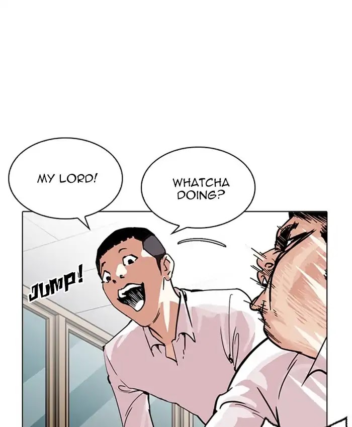 Lookism Chapter 214 page 24 - Chapter 214: Ep.214: Vasco's Crisis