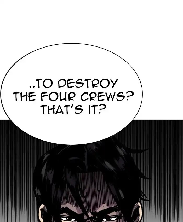 Lookism Chapter 214 page 3 - Chapter 214: Ep.214: Vasco's Crisis