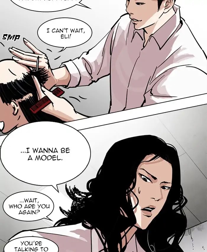 Lookism Chapter 214 page 31 - Chapter 214: Ep.214: Vasco's Crisis