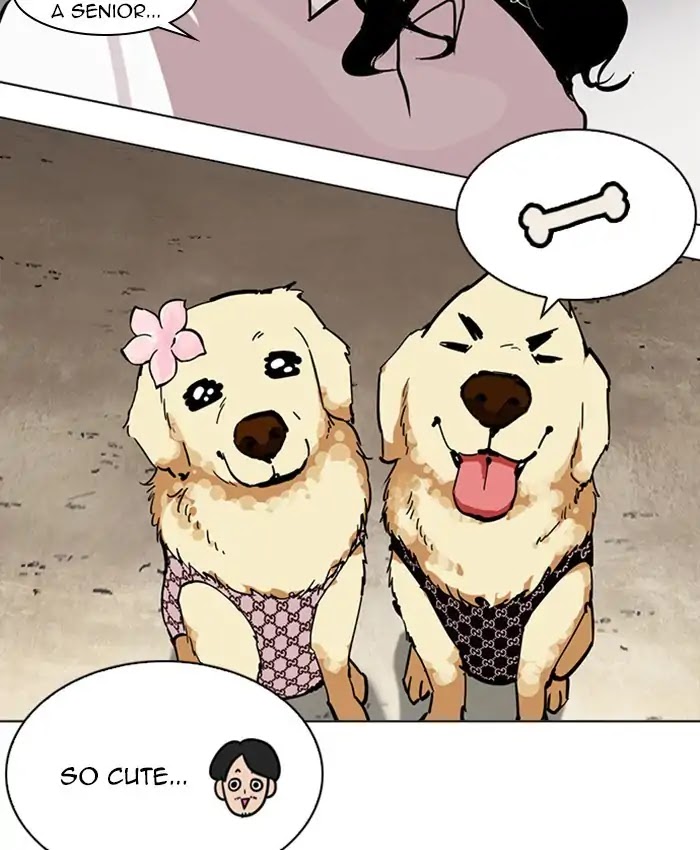 Lookism Chapter 214 page 32 - Chapter 214: Ep.214: Vasco's Crisis