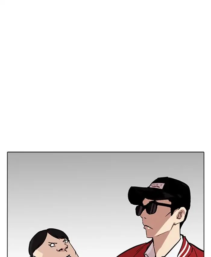 Lookism Chapter 214 page 36 - Chapter 214: Ep.214: Vasco's Crisis