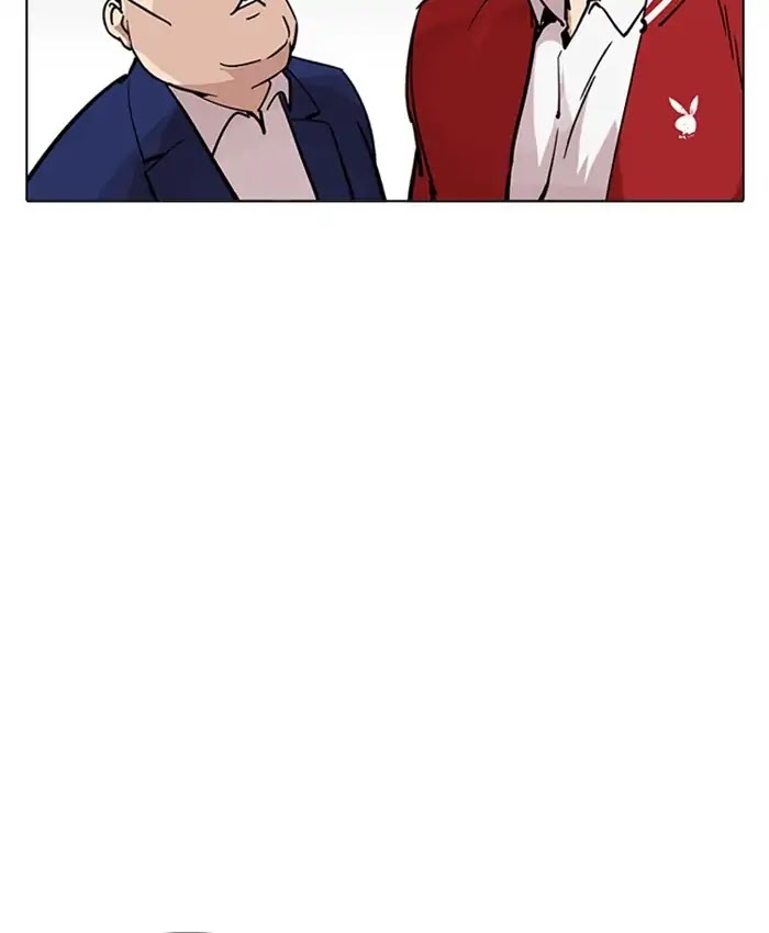 Lookism Chapter 214 page 37 - Chapter 214: Ep.214: Vasco's Crisis