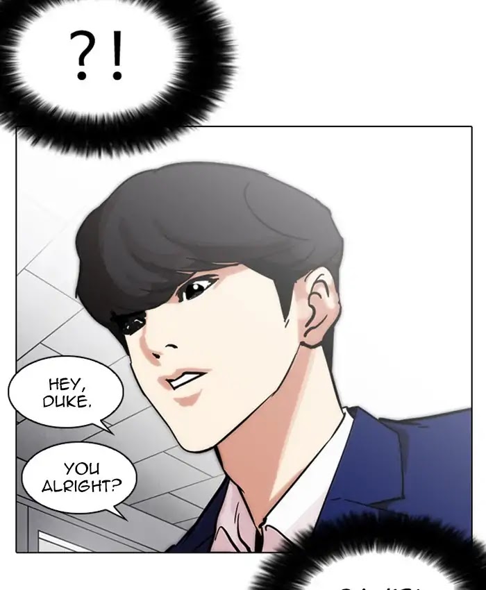 Lookism Chapter 214 page 46 - Chapter 214: Ep.214: Vasco's Crisis