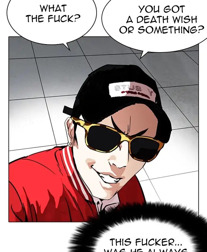 Lookism Chapter 214 page 48 - Chapter 214: Ep.214: Vasco's Crisis