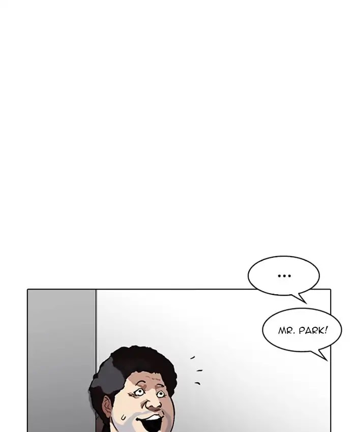 Lookism Chapter 214 page 63 - Chapter 214: Ep.214: Vasco's Crisis