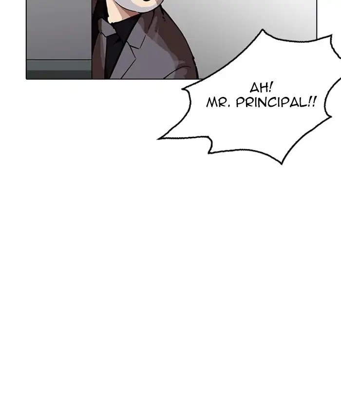Lookism Chapter 214 page 64 - Chapter 214: Ep.214: Vasco's Crisis