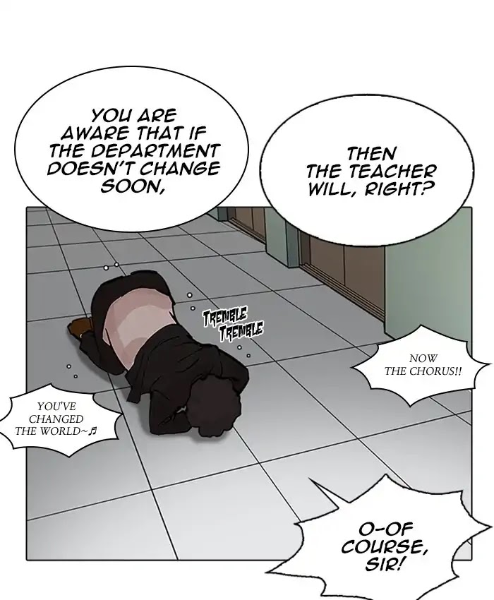 Lookism Chapter 214 page 71 - Chapter 214: Ep.214: Vasco's Crisis