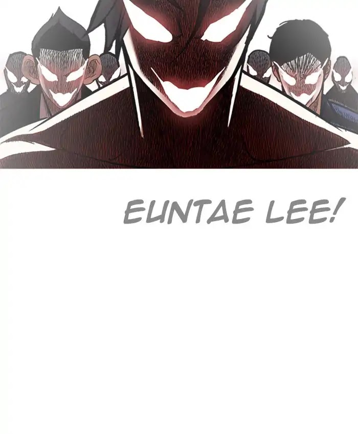 Lookism Chapter 214 page 76 - Chapter 214: Ep.214: Vasco's Crisis