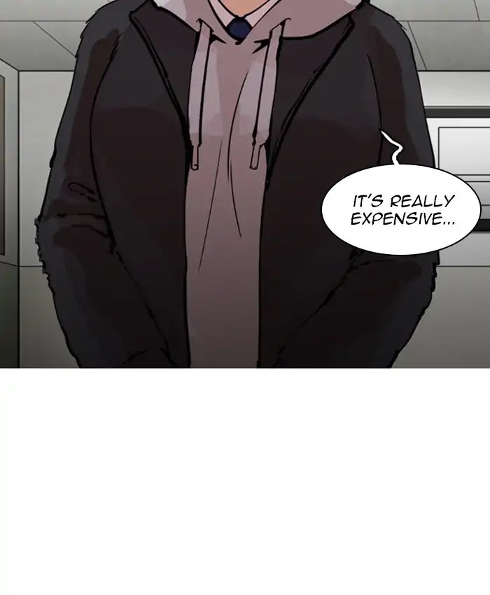 Lookism Chapter 214 page 85 - Chapter 214: Ep.214: Vasco's Crisis