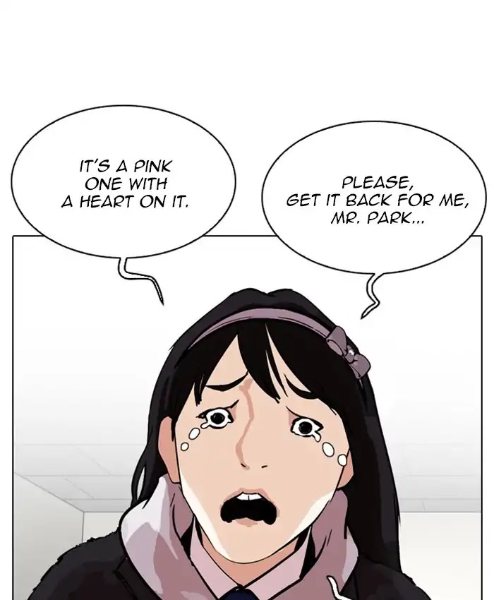 Lookism Chapter 214 page 88 - Chapter 214: Ep.214: Vasco's Crisis