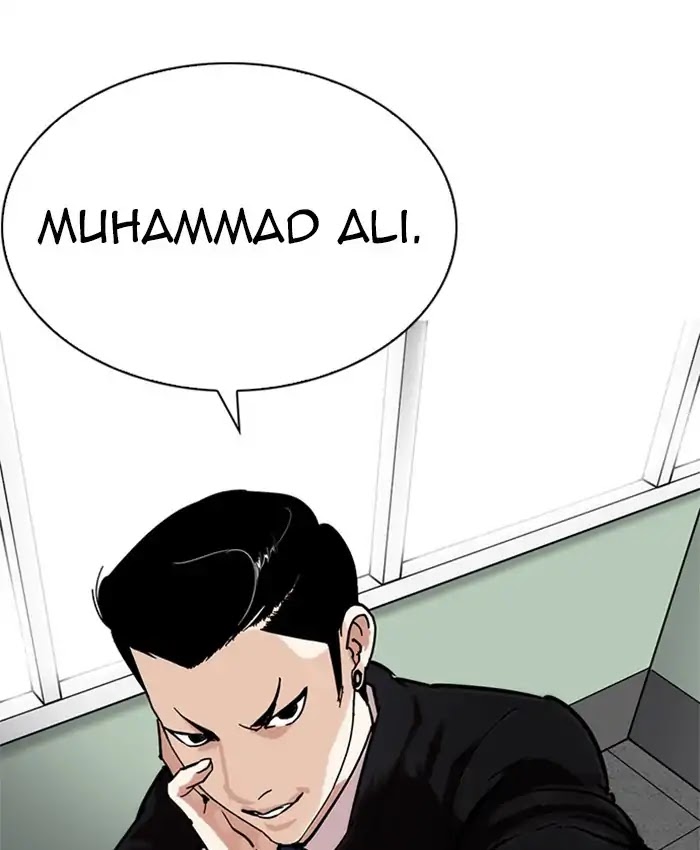 Lookism Chapter 214 page 9 - Chapter 214: Ep.214: Vasco's Crisis