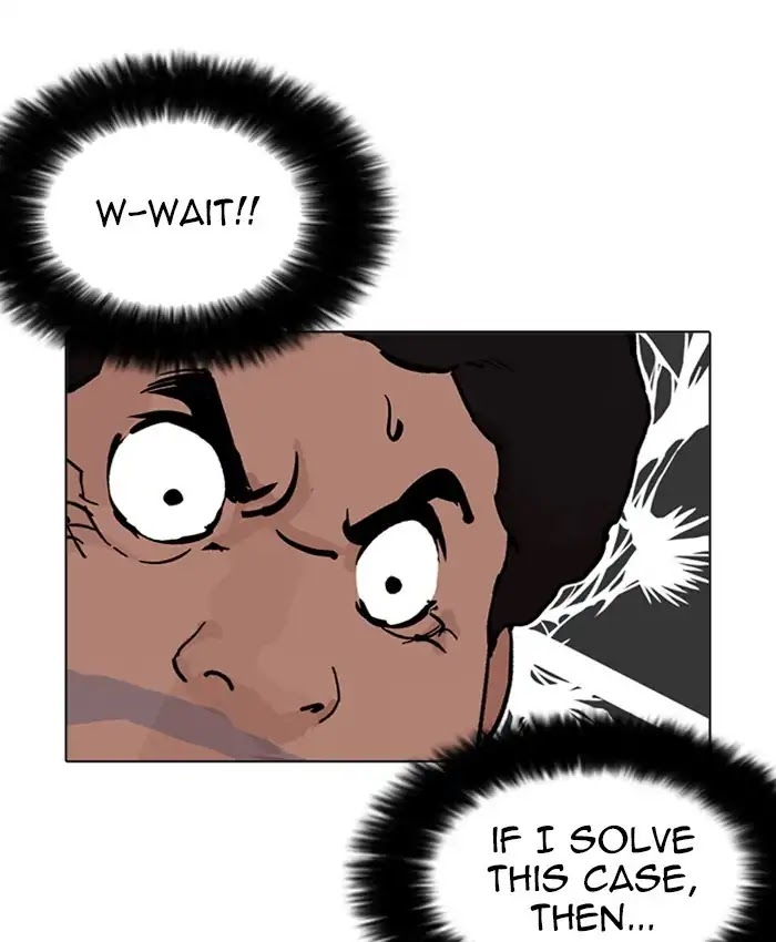Lookism Chapter 214 page 93 - Chapter 214: Ep.214: Vasco's Crisis