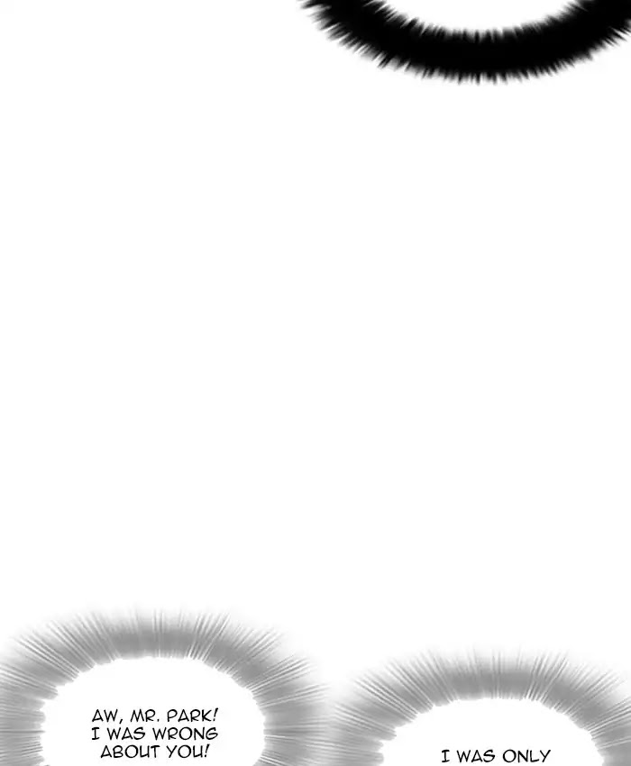 Lookism Chapter 214 page 94 - Chapter 214: Ep.214: Vasco's Crisis
