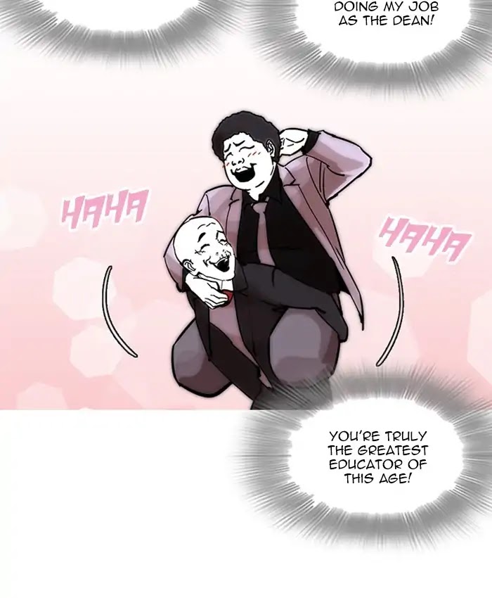 Lookism Chapter 214 page 95 - Chapter 214: Ep.214: Vasco's Crisis
