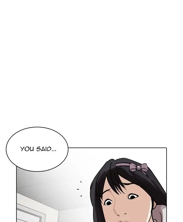 Lookism Chapter 214 page 96 - Chapter 214: Ep.214: Vasco's Crisis