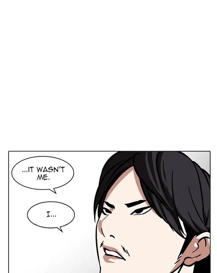 Lookism Chapter 215 page 1 - Chapter 215: Ep.215