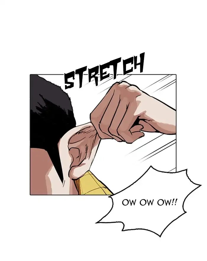 Lookism Chapter 215 page 104 - Chapter 215: Ep.215