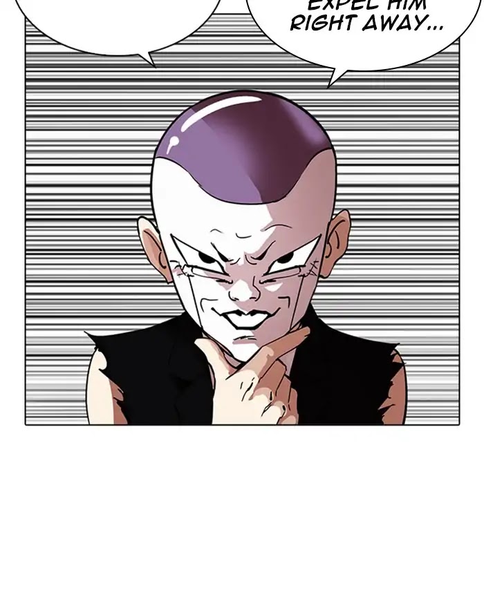 Lookism Chapter 215 page 11 - Chapter 215: Ep.215