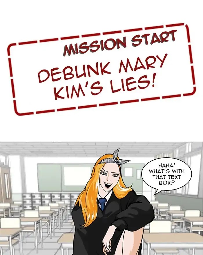 Lookism Chapter 215 page 110 - Chapter 215: Ep.215