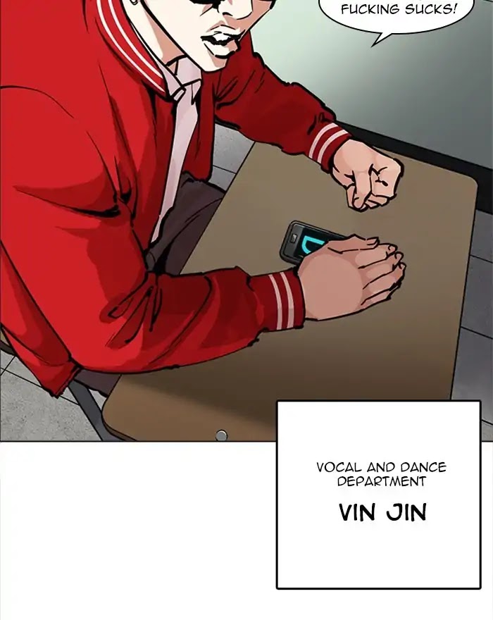 Lookism Chapter 215 page 116 - Chapter 215: Ep.215