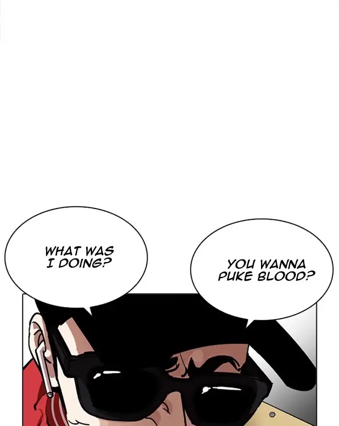 Lookism Chapter 215 page 117 - Chapter 215: Ep.215