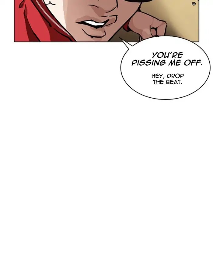 Lookism Chapter 215 page 118 - Chapter 215: Ep.215