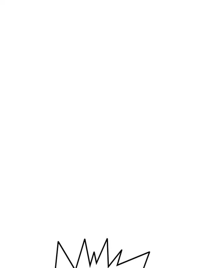Lookism Chapter 215 page 12 - Chapter 215: Ep.215