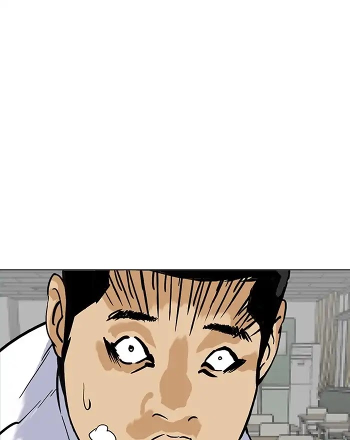 Lookism Chapter 215 page 127 - Chapter 215: Ep.215