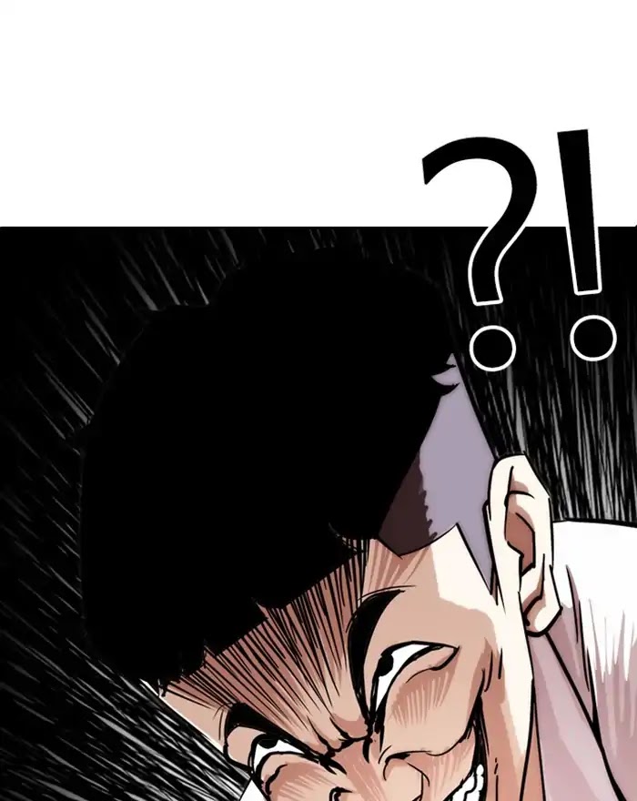 Lookism Chapter 215 page 134 - Chapter 215: Ep.215