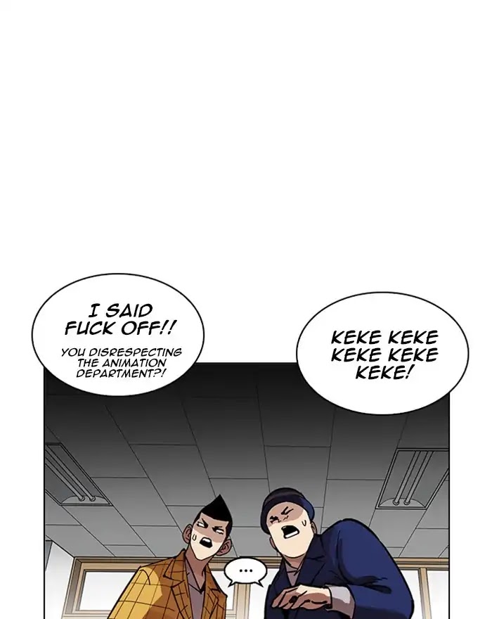 Lookism Chapter 215 page 138 - Chapter 215: Ep.215