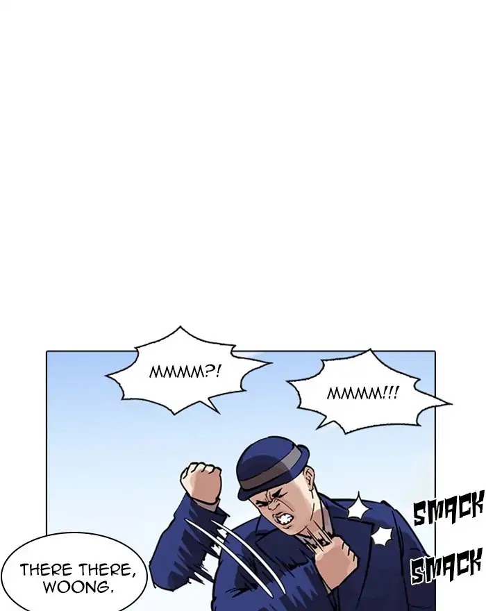 Lookism Chapter 215 page 148 - Chapter 215: Ep.215