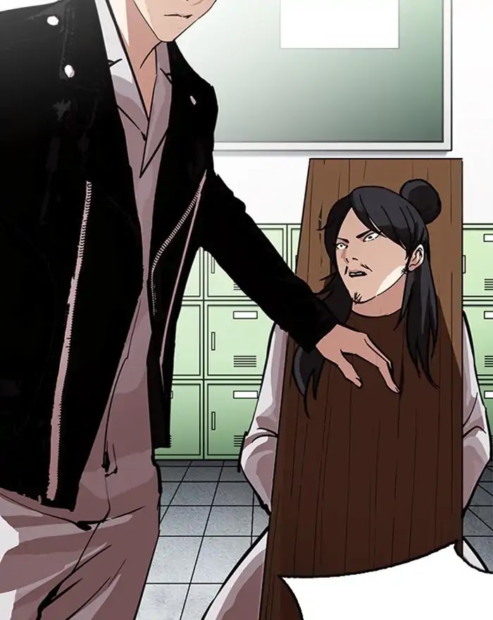 Lookism Chapter 215 page 15 - Chapter 215: Ep.215