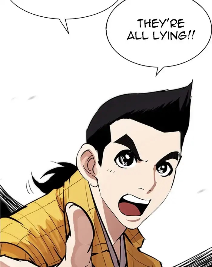 Lookism Chapter 215 page 152 - Chapter 215: Ep.215