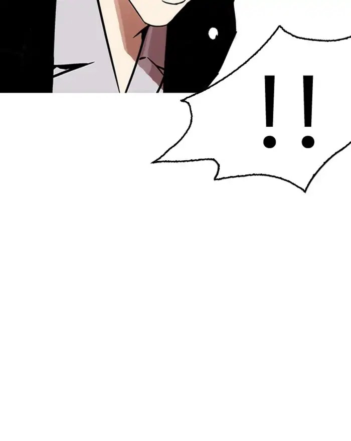 Lookism Chapter 215 page 21 - Chapter 215: Ep.215