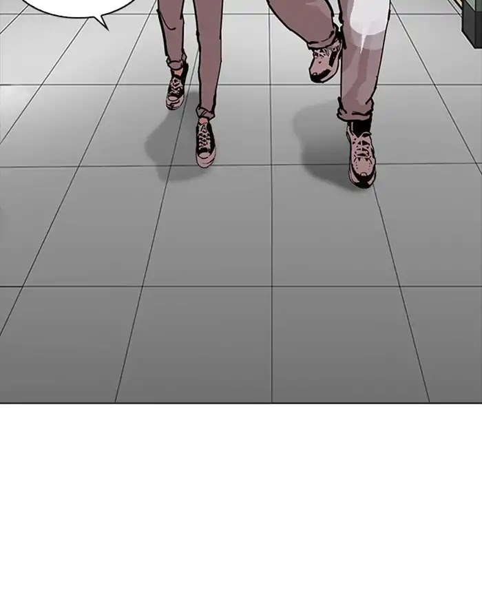 Lookism Chapter 215 page 25 - Chapter 215: Ep.215