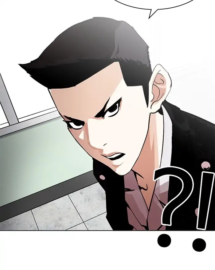 Lookism Chapter 215 page 30 - Chapter 215: Ep.215