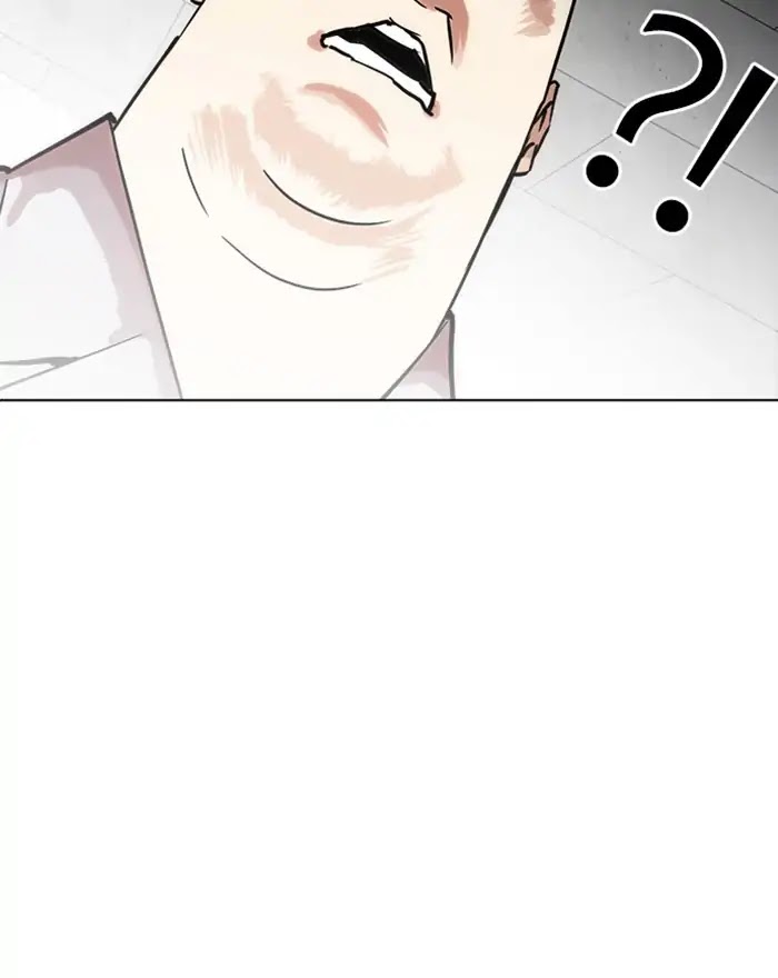 Lookism Chapter 215 page 32 - Chapter 215: Ep.215
