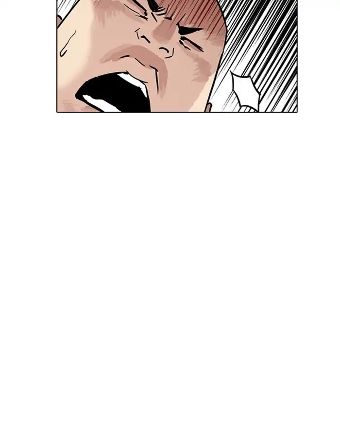 Lookism Chapter 215 page 35 - Chapter 215: Ep.215
