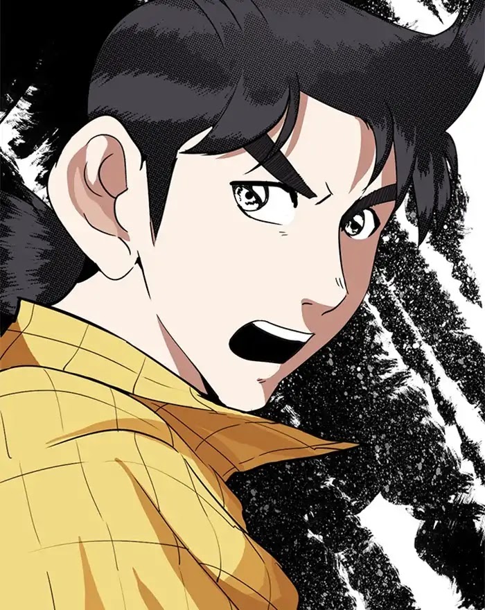 Lookism Chapter 215 page 46 - Chapter 215: Ep.215